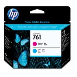 Hp - Testina originale- 761 - Magenta / Ciano - CH646A - 400 pag